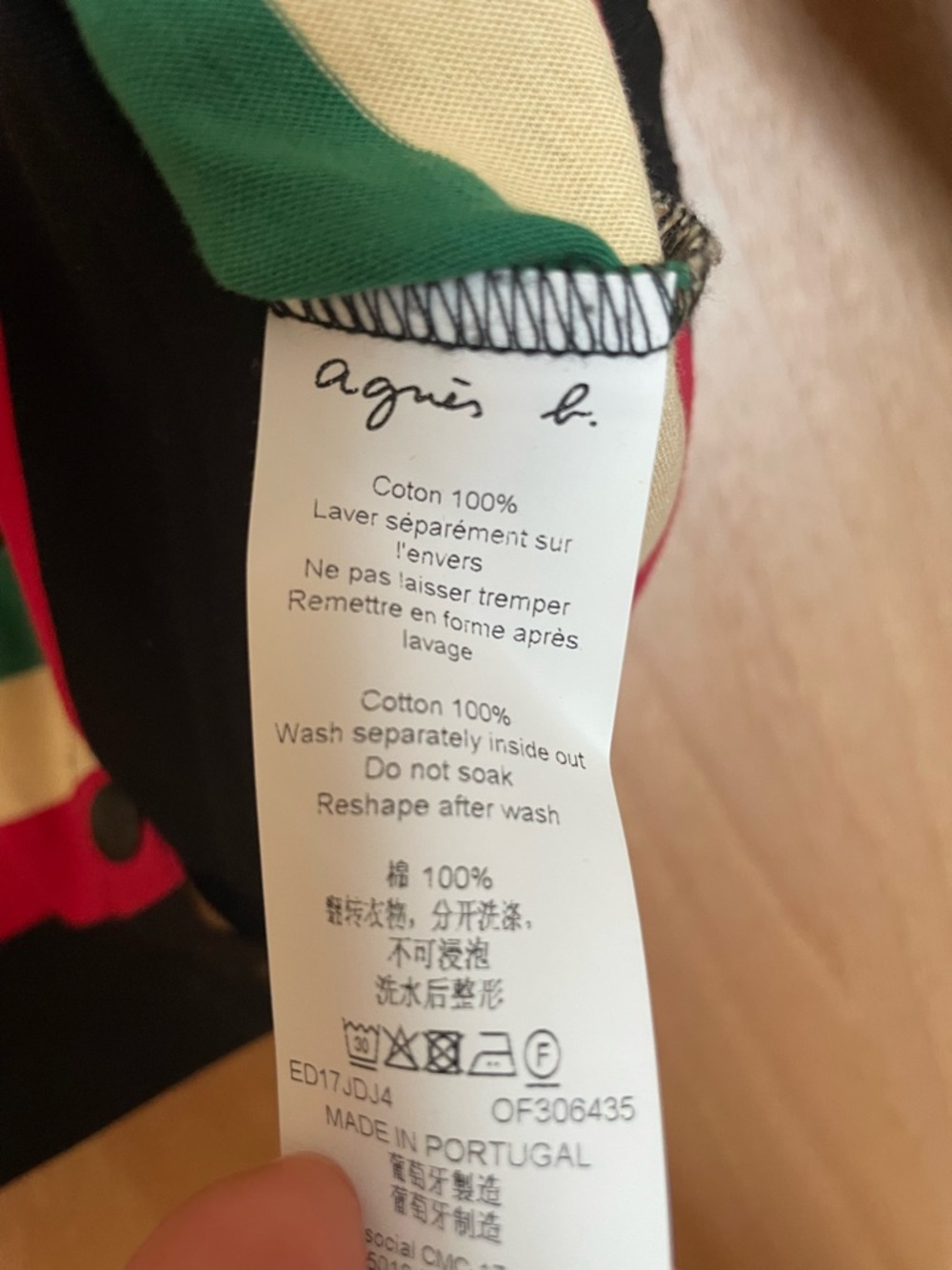 Agnes B. Striped Long Sleeve Cardigan in Black, Green, Red, Cream - size 3 - Picture 5 of 5